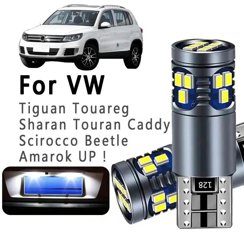 

2Pcs T10 For VW Volkswagen Tiguan Touareg 7L 7P Touran 1T 5T Caddy Sharan 7M 7N Scirocco Beetle Amarok car License Plate Lights