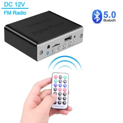 DC 12V Bluetooth Audio Decoder Board Wireless MP3 WMA Music Player Car FM Radio Module Support USB TF FM Audio Remote Control