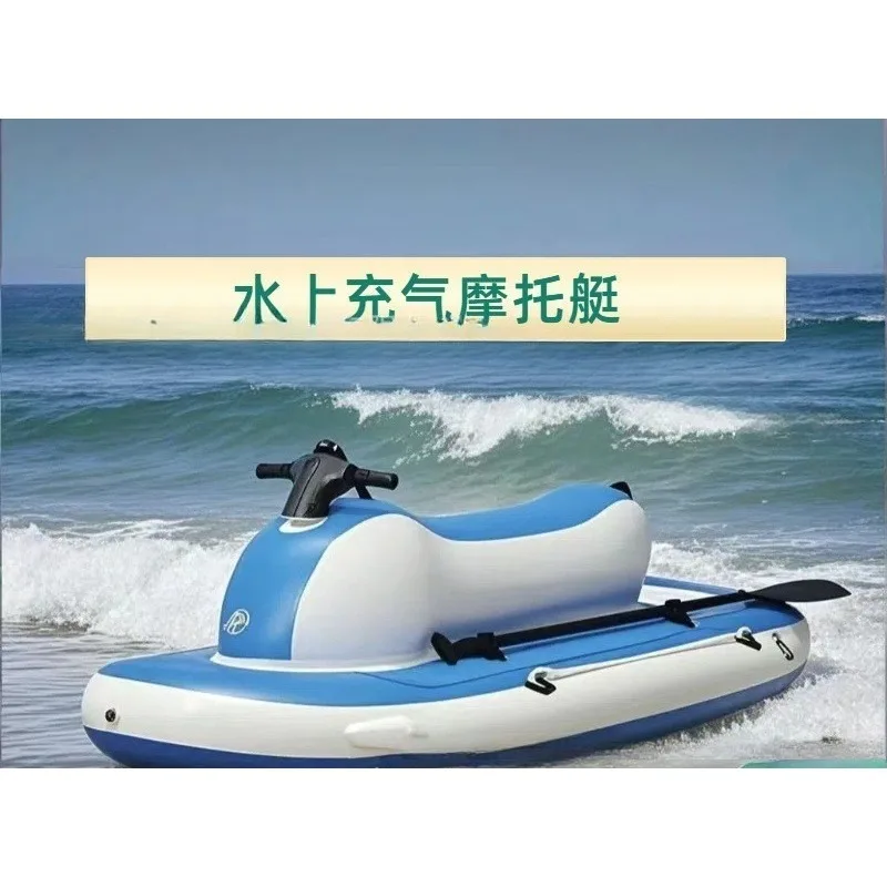 With electric, wire drawing material thickened and wear-resistant, super buoyancy, underwater thruster assist