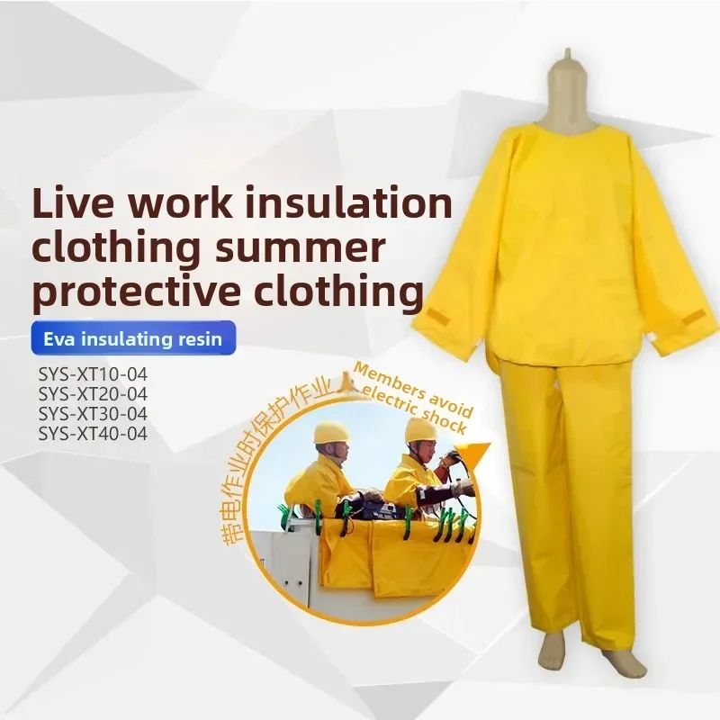 Insulating resin 10kV insulating clothing for live operation 10KV insulating clothing set
