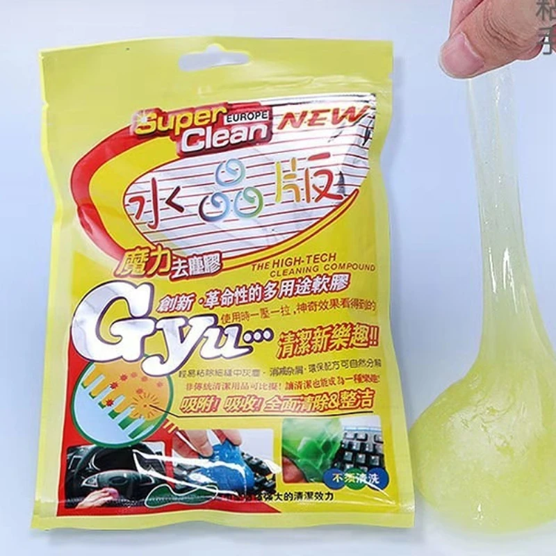Car Cleaning Soft Glue Car Air Outlet Cleaning Mud Household Keyboard Dust Removal Glue Gap Dead Corner Cleaning Crystal Muds