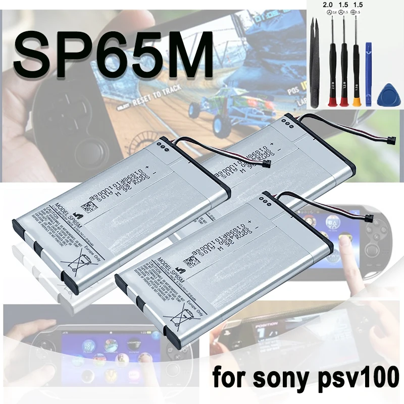 1-3Pcs 2210Mah SP65…