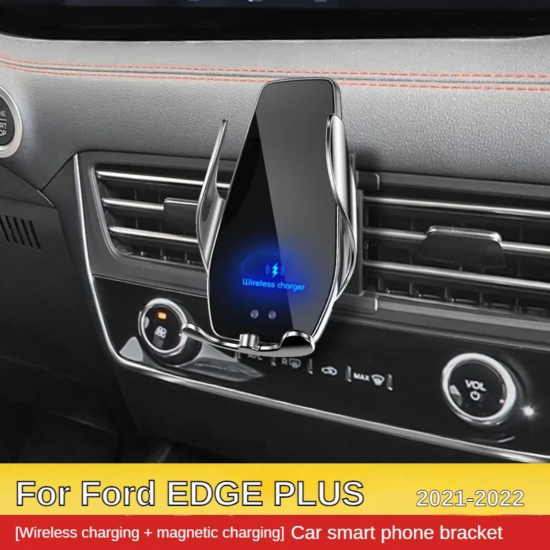 2021 For Ford Edge Plus Mobile Phone Holder Wireless Charger Car Mount Navigation Bracket GPS Support 360 Rotating