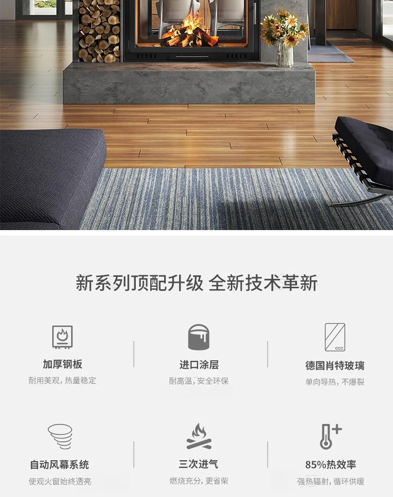 Lisha fireplace, real fire, firewood, rural home living room, bed and breakfast, villa indoor embedded heating, winter 6