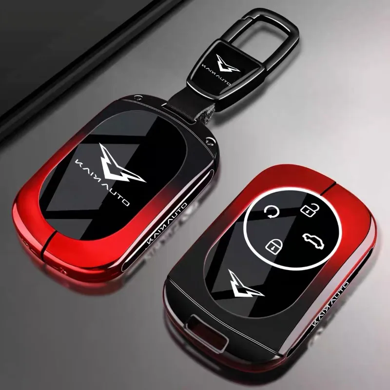 

Premium Zinc Alloy Key Cover Case for Kunlun IHD/X7 IHD (2026) - Protective Key Fob Shell Keychain