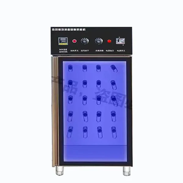 Commercial Shoe Washer, SUS304 Stainless Steel Shoe Dryer Machine, Heavy Duty 10-Pair Electric Dryer, Laundromat Equipment