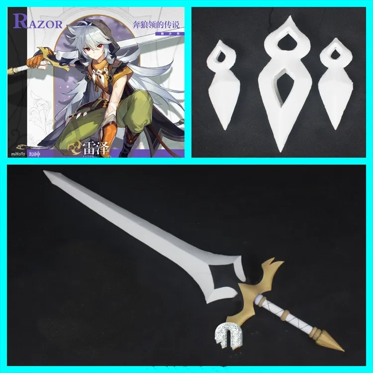 Game Genshin Impact Razor Cosplay Prop EVA Sword Necklace Costume Accessories Ornament Props Weapons for Halloween Christmas