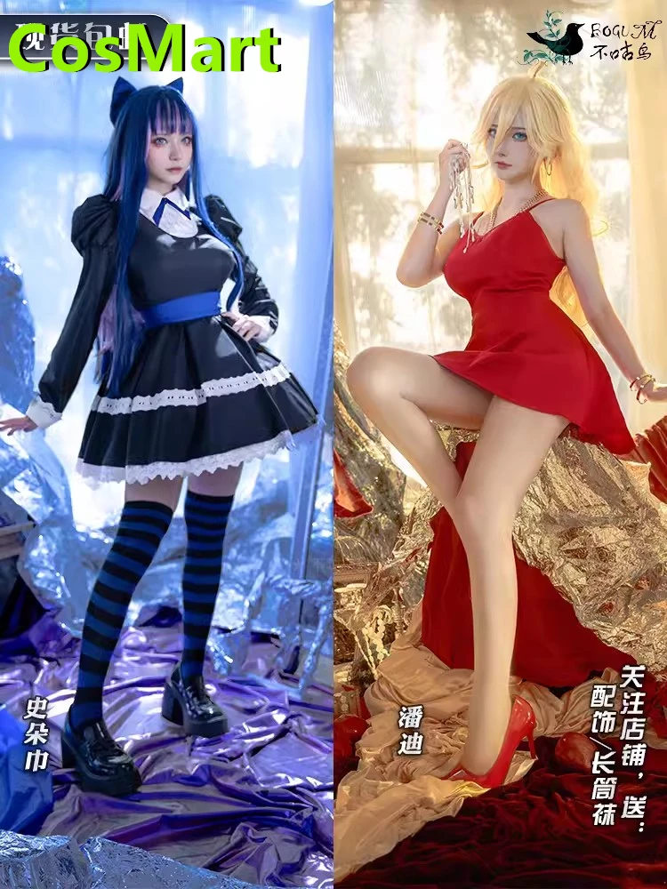 

Cos-Mart Anime Panty & Stocking With Garterbelt Panty Anarchy/Stocking Anarchy Cosplay Costume Dress Party Role Play Clothing