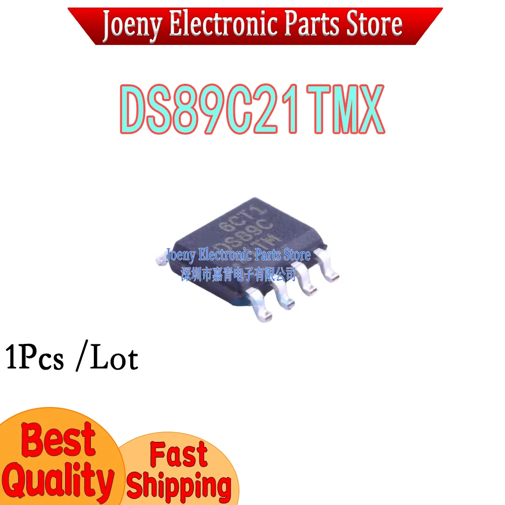 New DS89C21TMX DS89C21TM DS89C21 PC shell