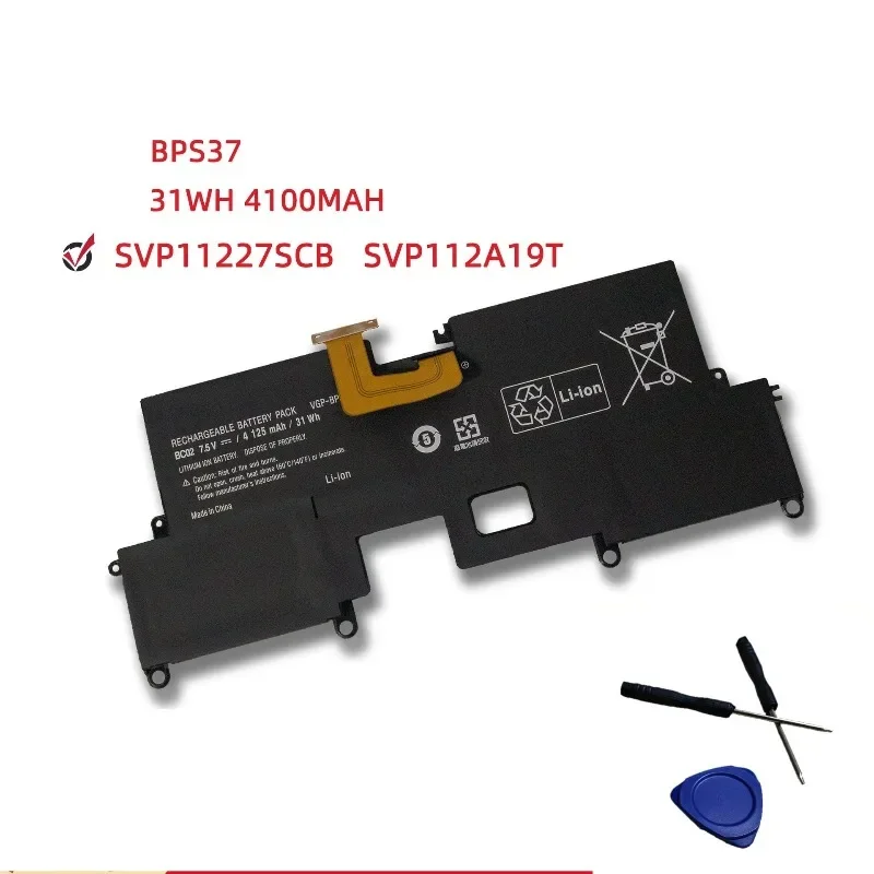 High Quality 31Wh VGP-BPS37 Battery For Sony SVP11227SCB SVP112A19T