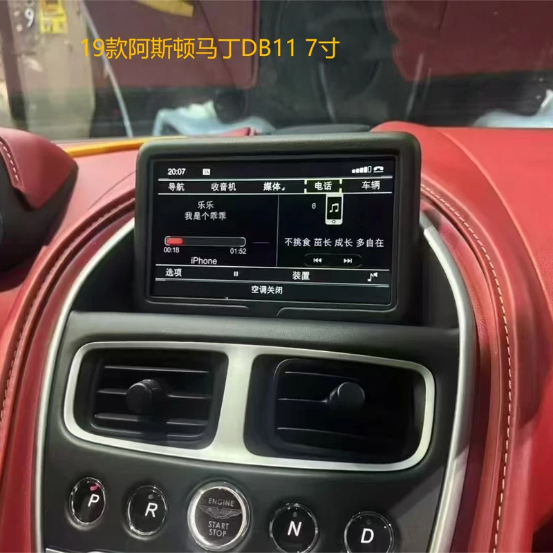 Wireless CarPlay Android Auto Interface for Aston Martin Vantage Car DVD Player Mirror Link AirPlay Navigation Plug & Play view 5