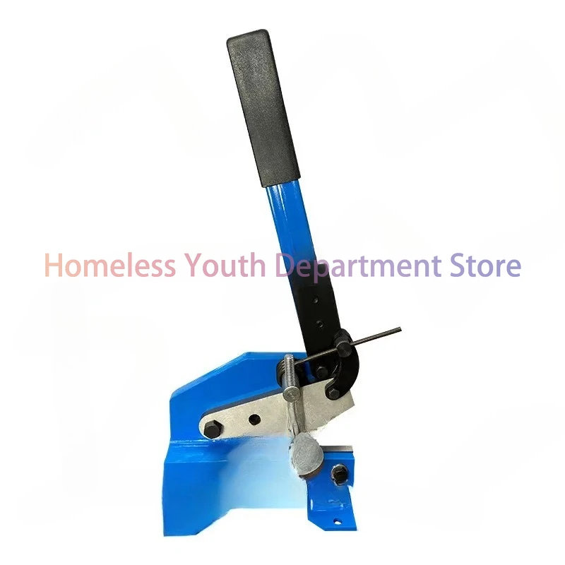 

HS-5 Industrial Hand Metal Plate Shearing Machine 5 Inches Manual Iron Sheet Shears Stainless Steel Copper Aluminum Cutting Tool