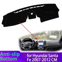 Cubierta de salpicadero, alfombrilla para tablero, alfombra, sombra, capa, manta, accesorios para Hyundai Santa Fe 2007 2008 2009 2010 2011 2012 CM