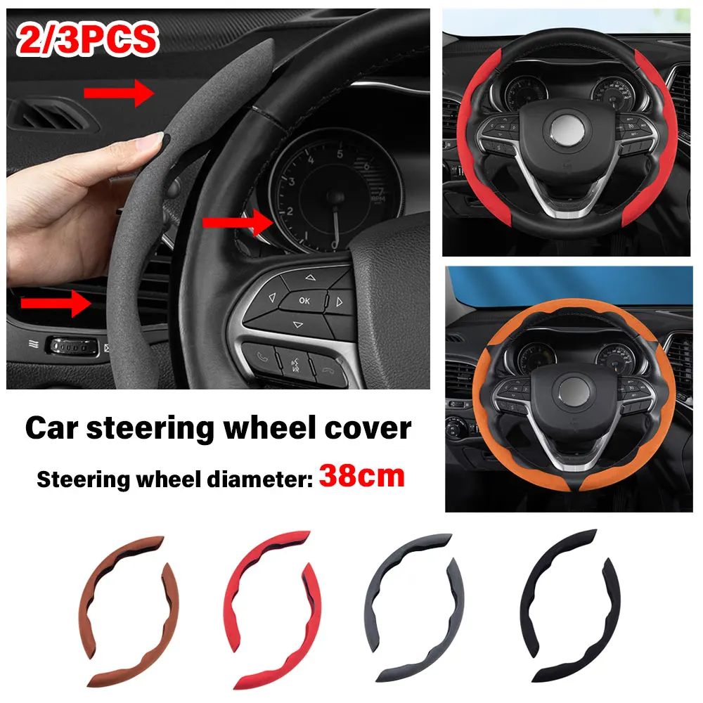 2/3PCS Car Steering Wheel Cover 38cm 15inch Fur Material Wheel Booster Cover Anti-skid Decorative Supplies Accessories For BMW