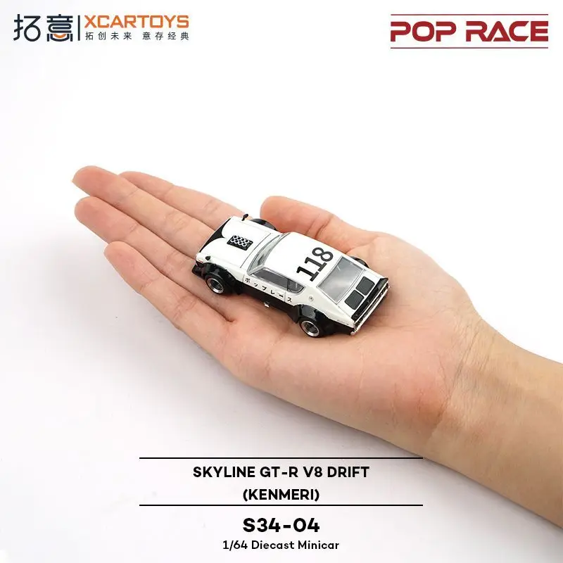 

XCARTOYS 1/64 GT-R V8 Коллекционная модель автомобиля из сплава, имитация, игрушка, подарок на день рождения, S34-04