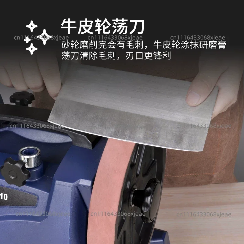 H10 10-inch low-speed water-cooled knife sharpener 200W electric polishing machine Household kitchen knife polishing machine