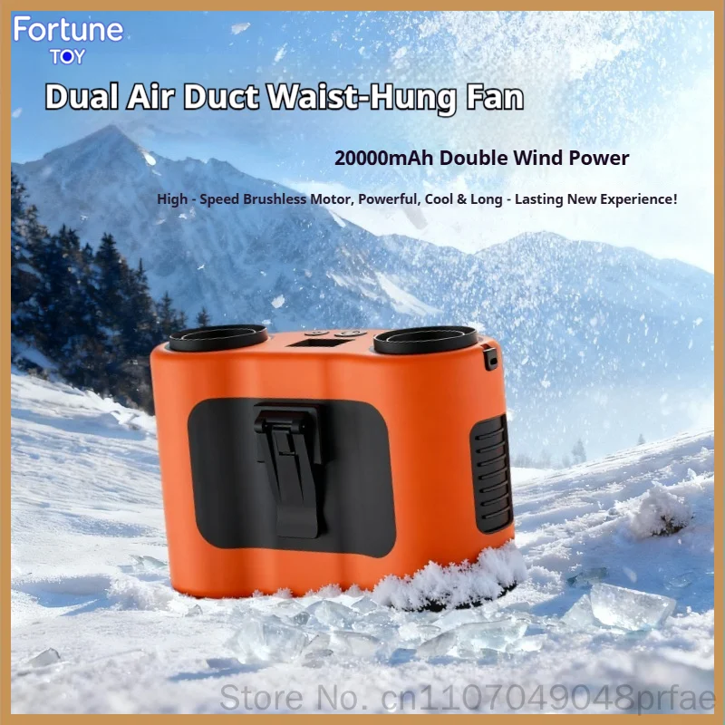 portable-dual-air-vents-waist-hanging-fan-strong-wind-multi-functional-neck-wearable-for-outdoor-working-construction-site-hikin