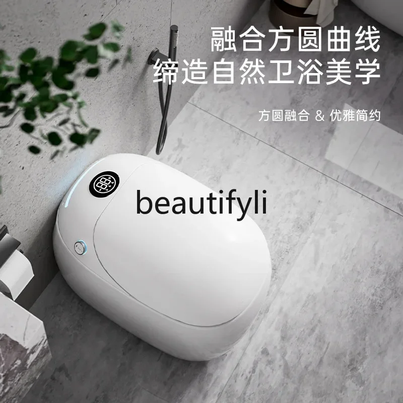 

xzzSmart унитаз с автоматическим голосовым встроенным унитазом