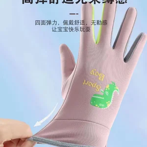 Eldivenin ilk 10 satışı, dinozor-10 numara