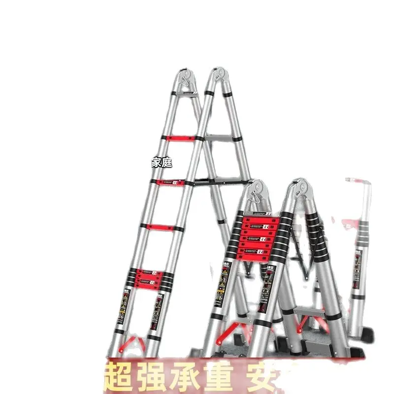 1.7 * 1.7M Aluminum Alloy Lifting and Telescopic Ladder Herringbone Folding Ladder Household Multifunctional Staircase