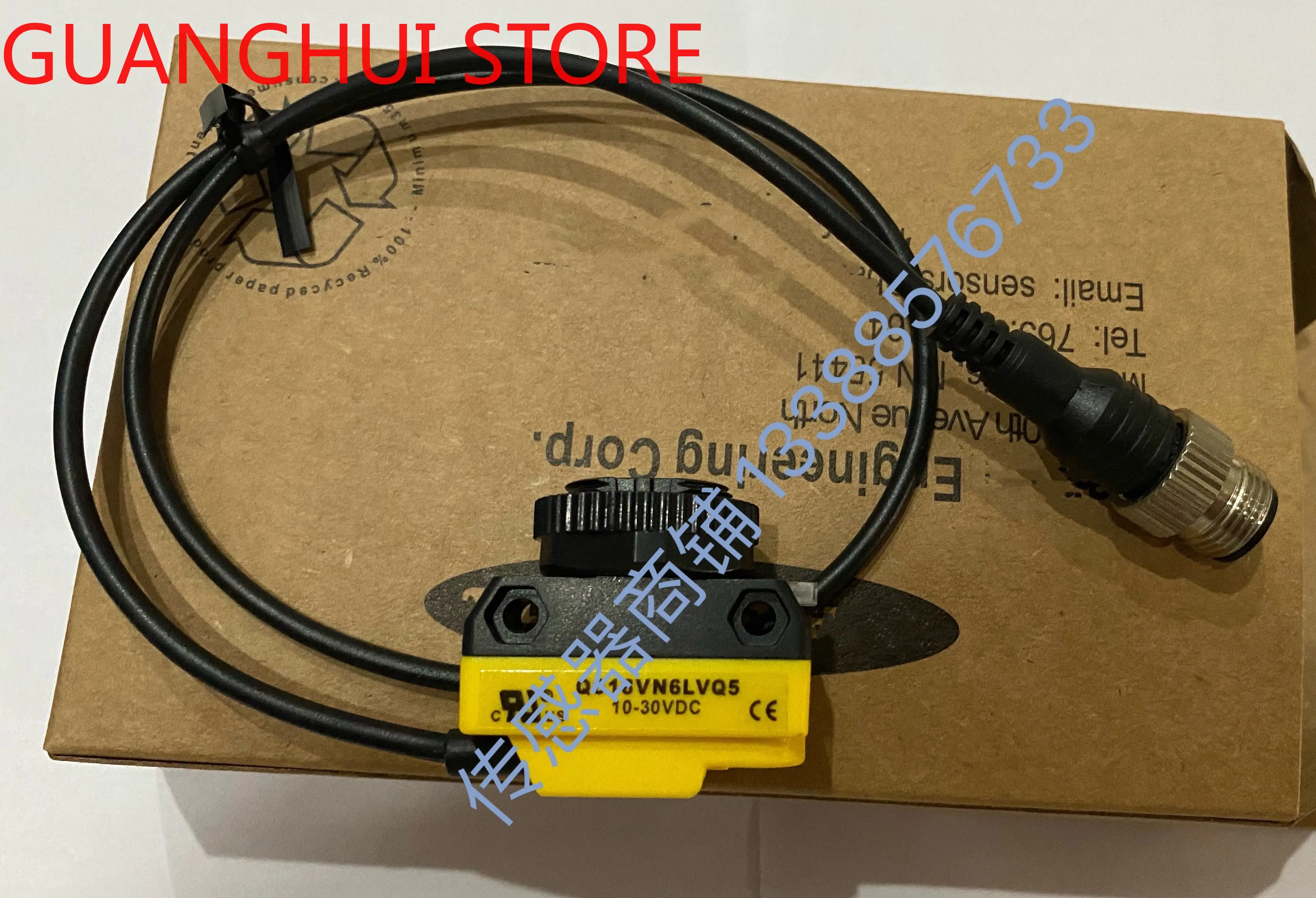 New High Quality Photoelectric Switch QS18VN6LVQ5 QS18VP6LVQ5 VP6LPQ5 VP6LPQ5