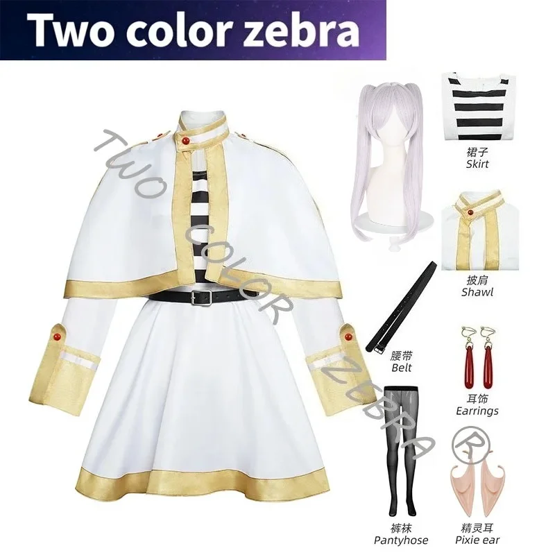 Disfraz de Anime de la princesa y el rey de las bestias, Cosplay de Frieren, peluca, zapatos, oreja de elfo, fiesta de Halloween