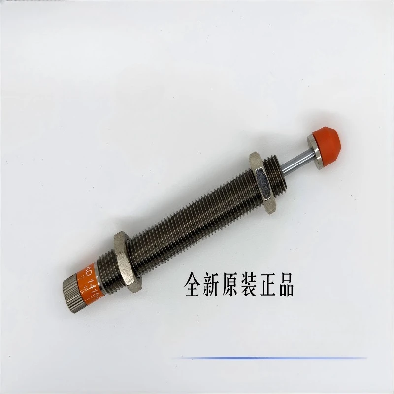 CJAC West Czech AD1415 AD1415-5 AD1415-N FSA FC Fine Tooth Hydraulic Buffer Hydraulic