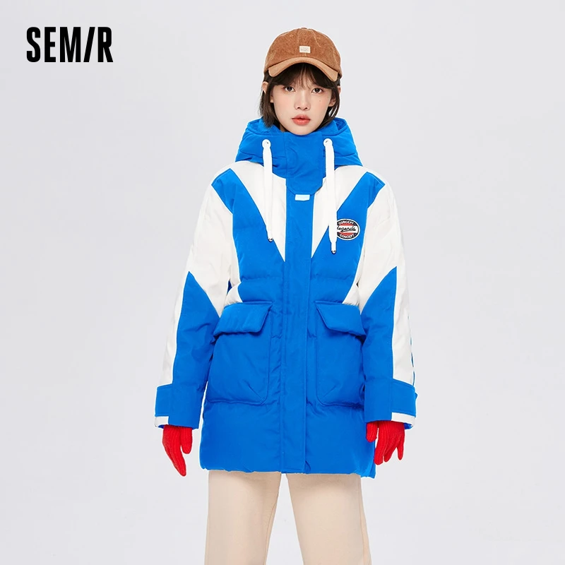 Semir Down Jacket Women Mid-Length Embroidered Loose Contrasting Color Three-Defense 2024 Winter Top Hooded Spliced Coat