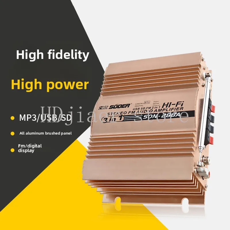 

Two car home mini stereo MP3 amplifier player with FM/digital display/dual USB/SD card