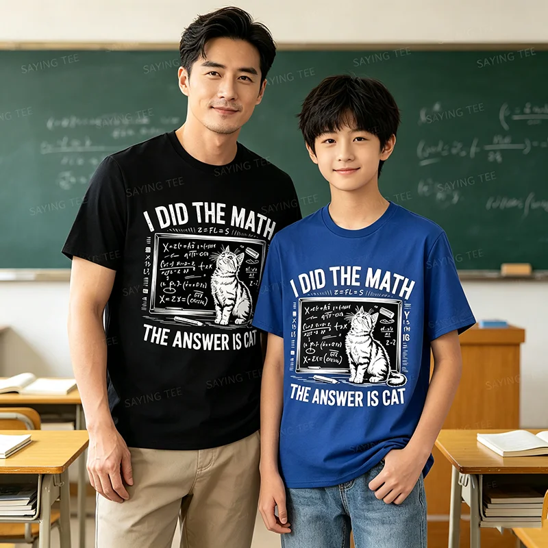 I Did Math The Answer Is Cat Mathematics Funny Math Cat Geek T-Shirt Y2k Algebra, Statistics, Trigonometry and Calculus T Shirts