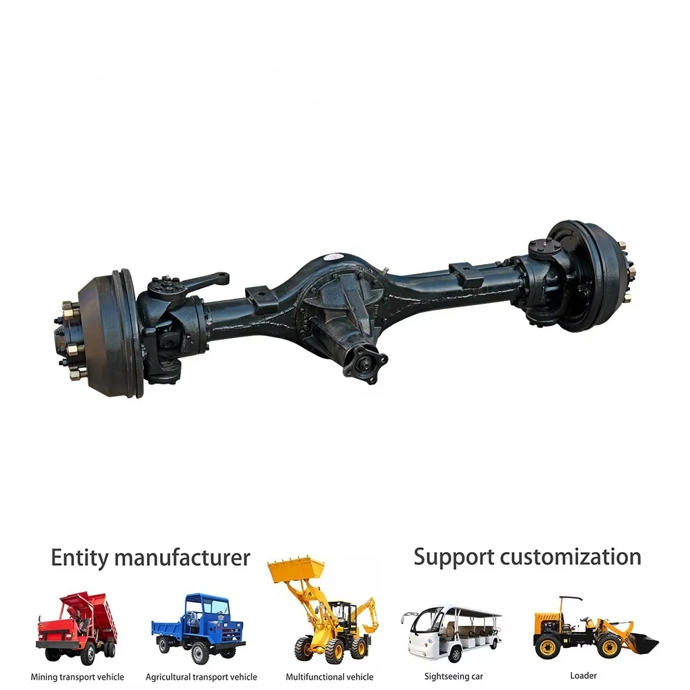 2-4 Tons Light Truck Loader Heavy Front Drive Axle Differential Assembly Oem Quality Rear Axle Assembly 4x4 Factory