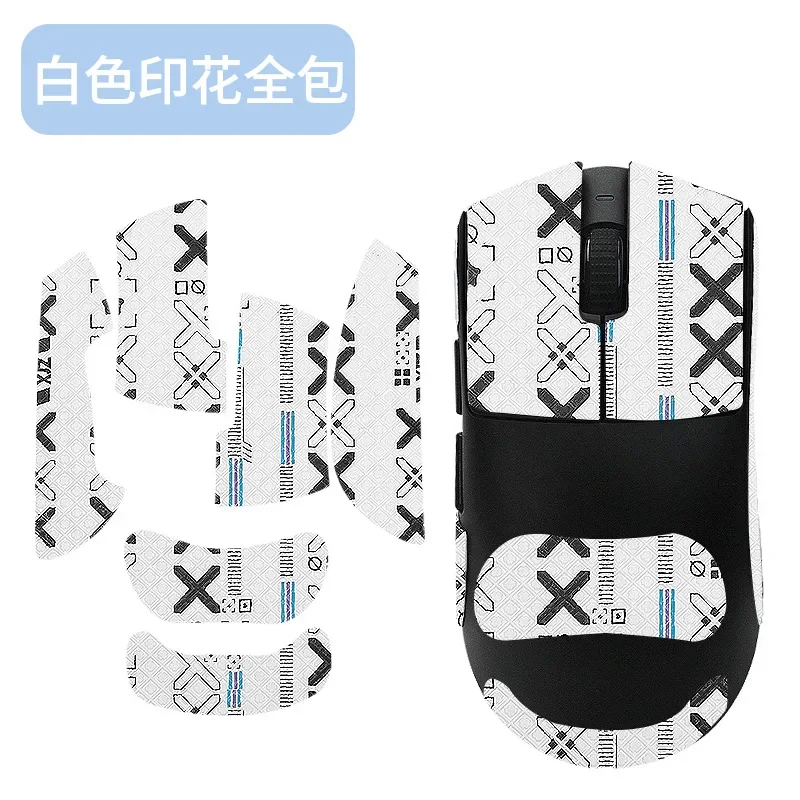 Anti-Slip Mouse Grip Tape & Skates， for ATK Liekong X1/X1 PRO/X1 PRO MAX/X1 Ultra – Sweat-Absorbent Stickers