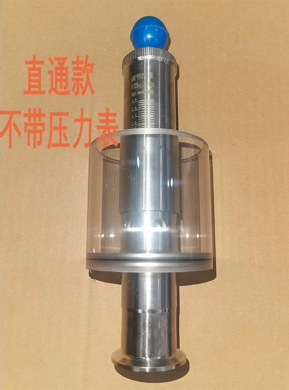 Adjustable Pressure Relief Exhaust Safety Valve 304 Stainless Steel Vent Control Valve For Home Beer Fermentation Tank