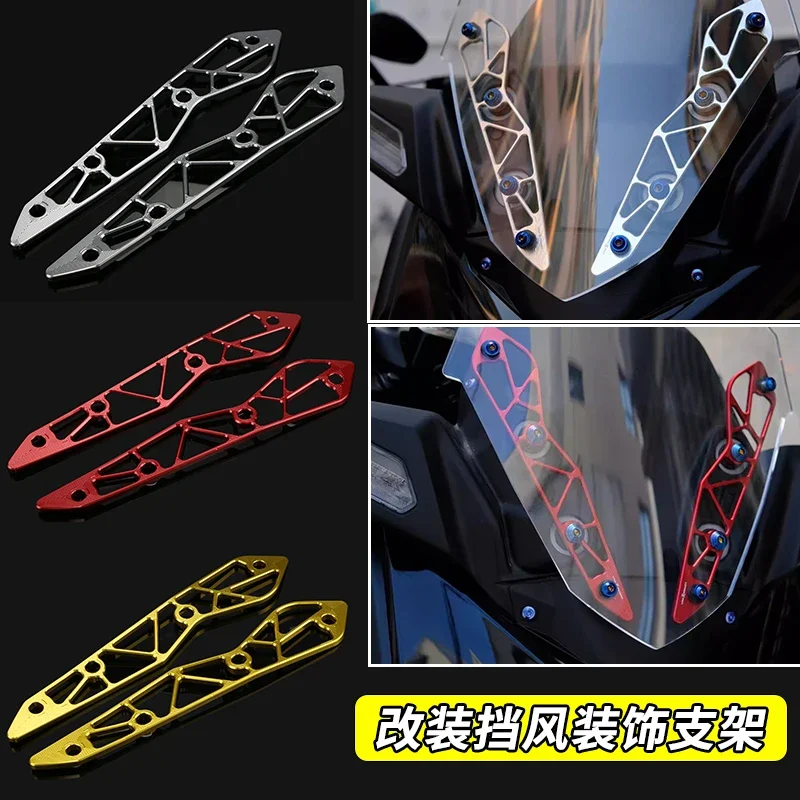 Motorcycle CNC Windshield Adjustable Windscreens Bracket Bars Stent Adapt for YAMAHA XMAX300 X-MAX300 XMAX X-MAX 300 2023