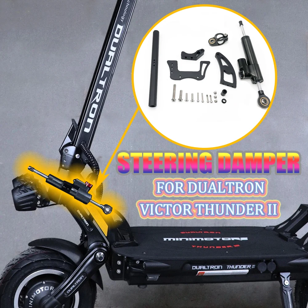 

Демпфер в сборе для электрического скутера Minimotors Dultron Victor Thunder2 со светодиодным держателем Демпфер