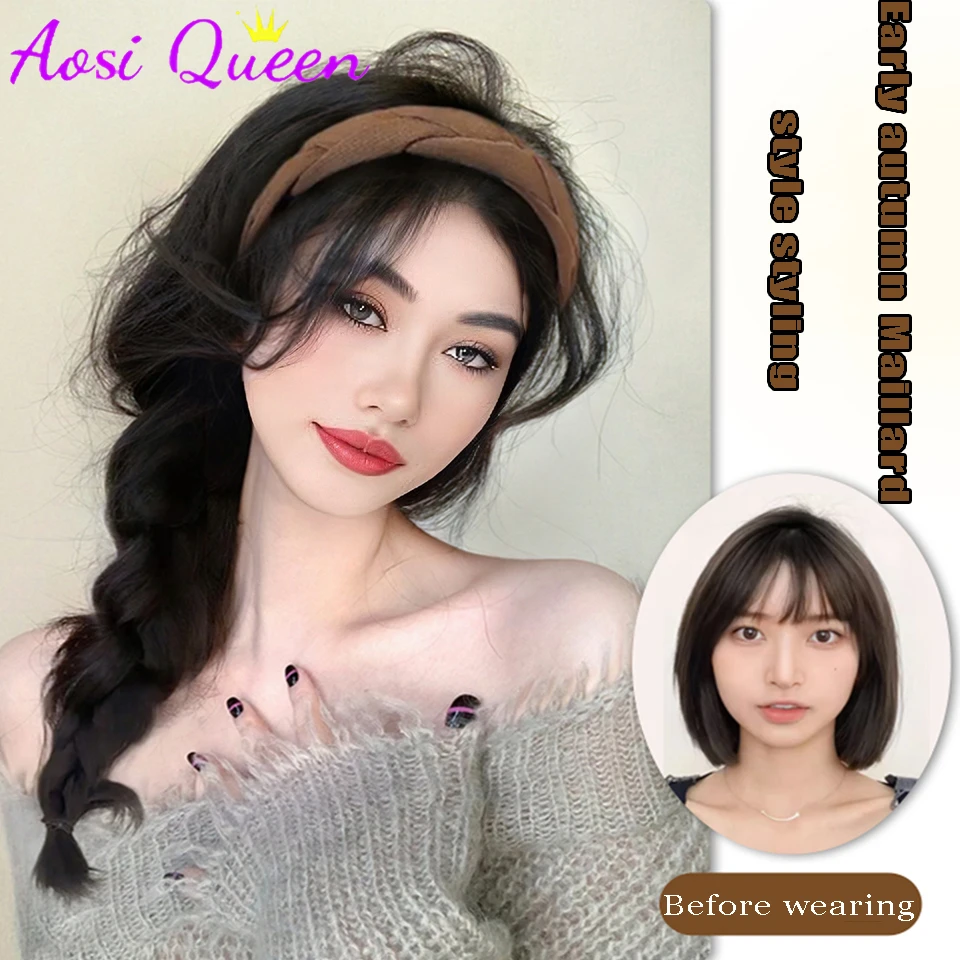 AOSI Synthetic Long Curly Hair With Brown Twist Hair Hoop Wig Forest Style All-in-one Detachable Long Curly Hair Wig For Women