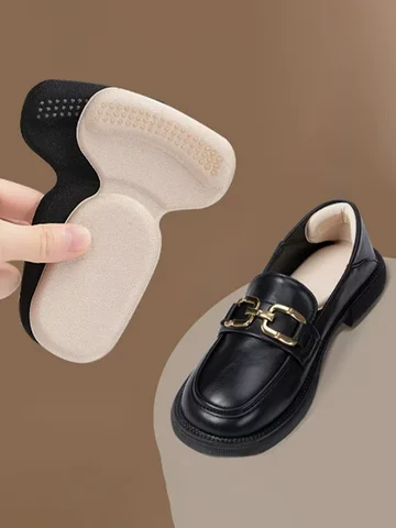 Shoe Heel Insoles Foot Heel Pad Sports Shoes Adjustable Antiwear Feet Inserts Insoles Heel Protector Sticker Insole Brioche