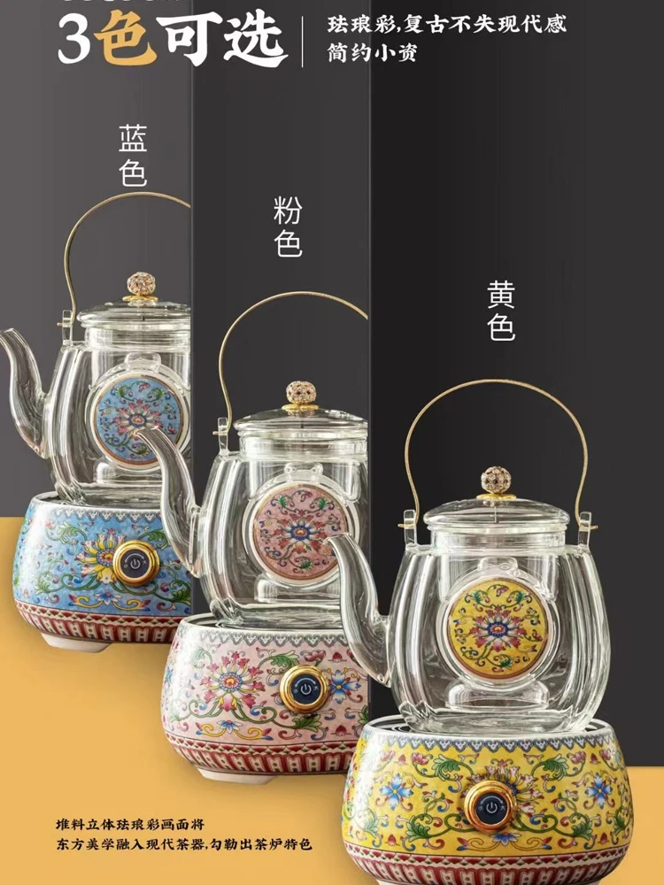 Specialized Teapot for Brewing Tea in Enamel, Colored Ceramic Electric Stove and Glass with Handle Suitable for Pu-erh Black Tea