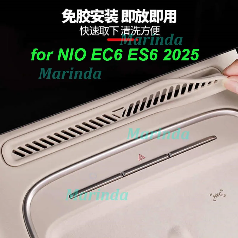 

Car Central Console Air Outlet Silicone Frame for NIO ES6 EC6 2025 Air Conditioning Outlet Dust-proof Cover Interior Accessories