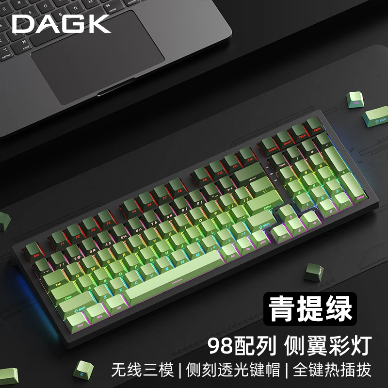 

DAGK K98 Mechanical Keyboard Bluetooth/2.4G/wired Full Key No Punch Hot Plug Gradient Office Game Mixed Color Backlight RGB