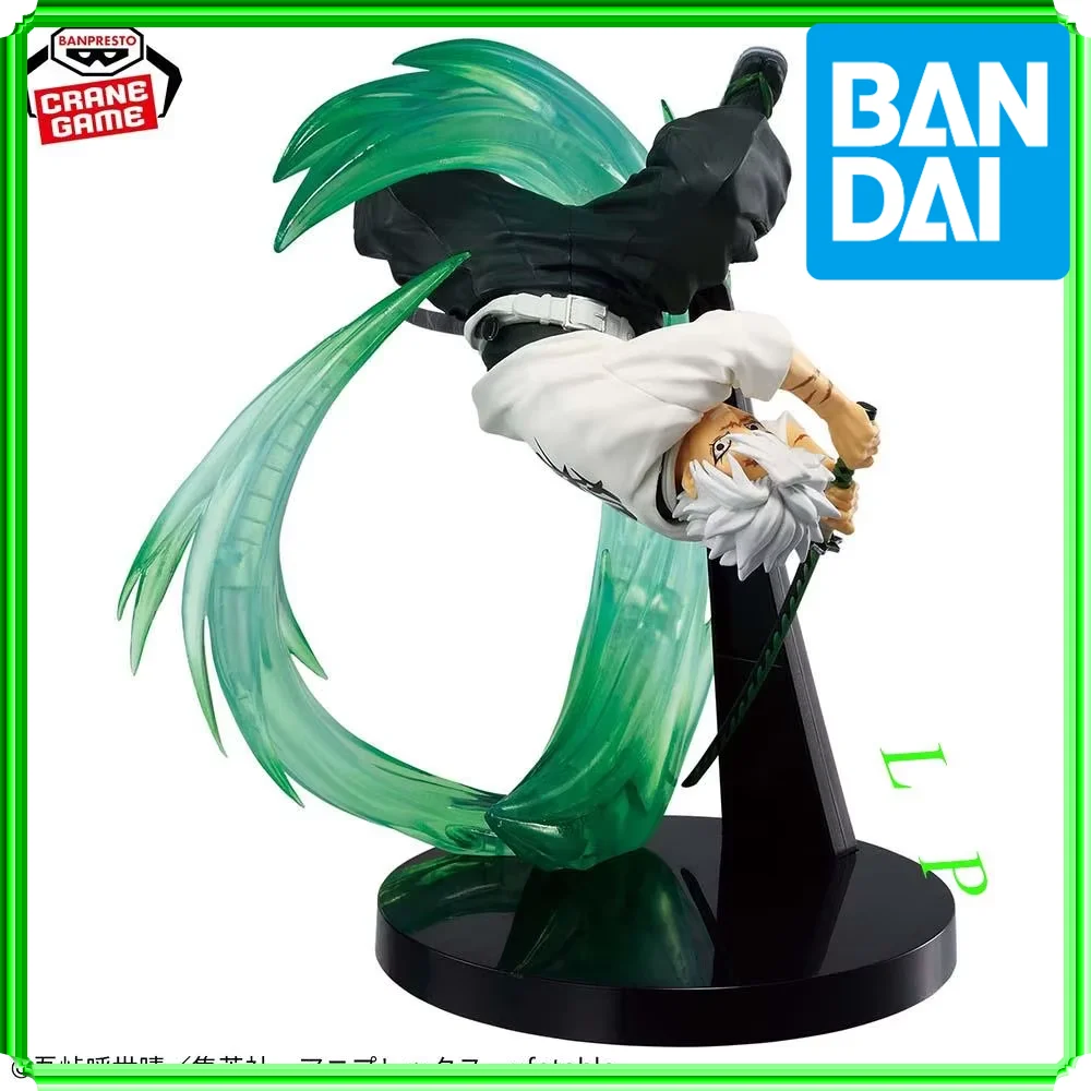 

BANDAI Banpresto Spot goo Fushikawa Miya Demon Slayer Kimetsu no Yaiba VIBRATION STARS PLUS Figure Model Anime Genuine Boxed Toy