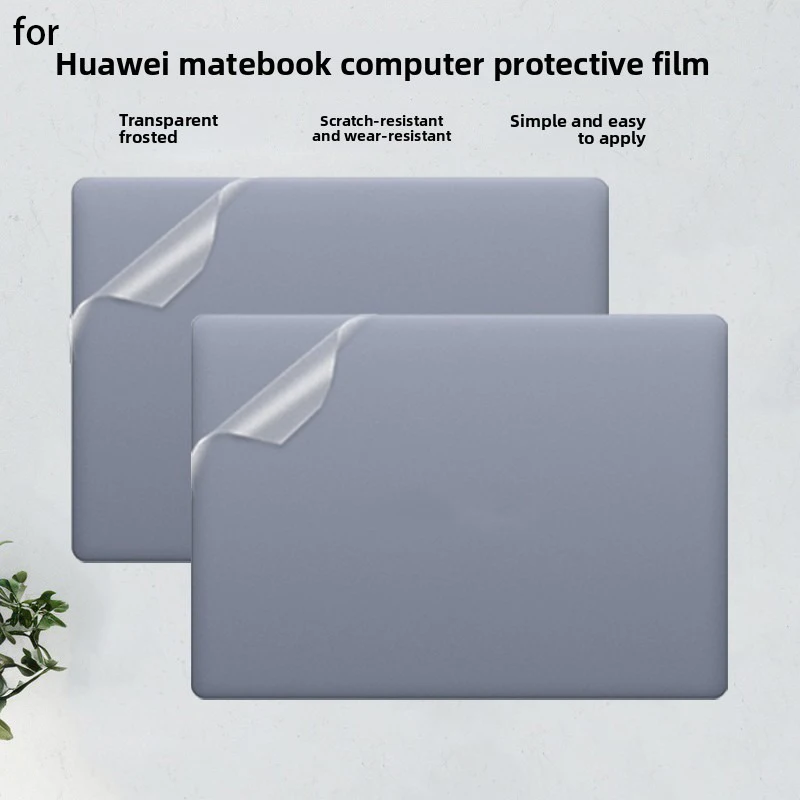 

Suitable for Huawei MateBook X Pro 2025 computer sticker HAD-W32 fuselage VGHH-16 Qingyun HM940 shell screen protection film