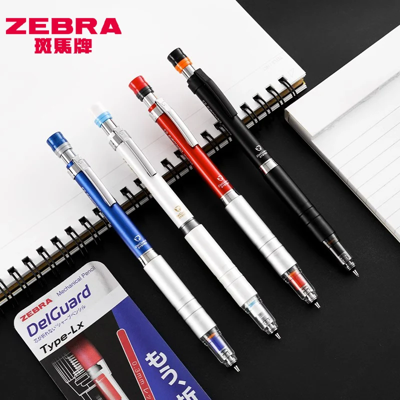 

ZEBRA DelGuard MA86 0.5mm Automatic Pencil with Anti-Break Mechanism,Metal Grip forComfort&Precision Writing,Drawing,AnimeDesign
