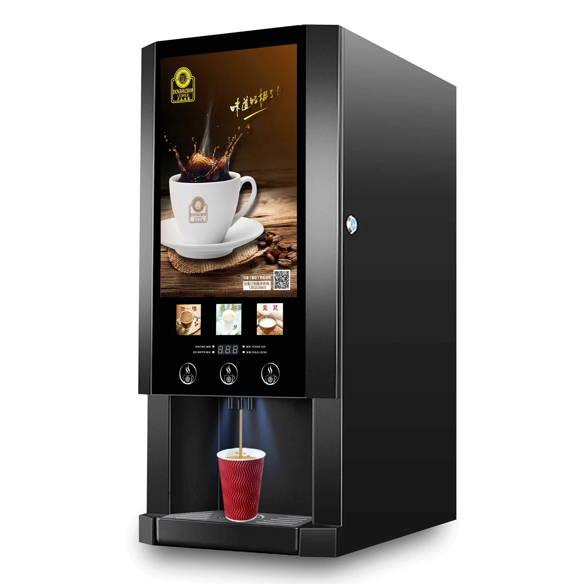 E-30S Restaurant Office Use Instant Coffee Machine Commercial LED Light Box Advertising Public Coffee Machine Coffee Dispenser