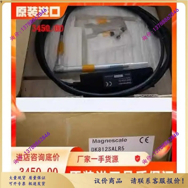 DK10PR5/DK10PLR5/DK25NR5MAGNESCALE Probe High Quality Recommendation