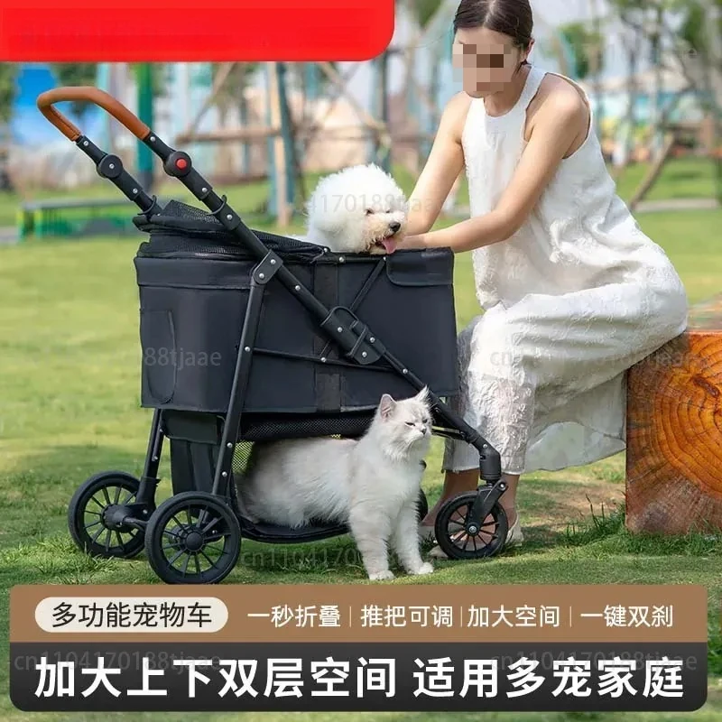 Medium and large pet cart dog cat teddy cart out pet cart lightweight foldable outdoor out