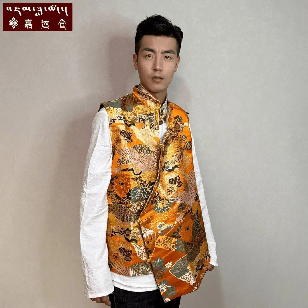 

Popular Tibetan Costumes Sleeveless Edge-Covered Vest with Waistcoat Trendy Tibet Free Shipping