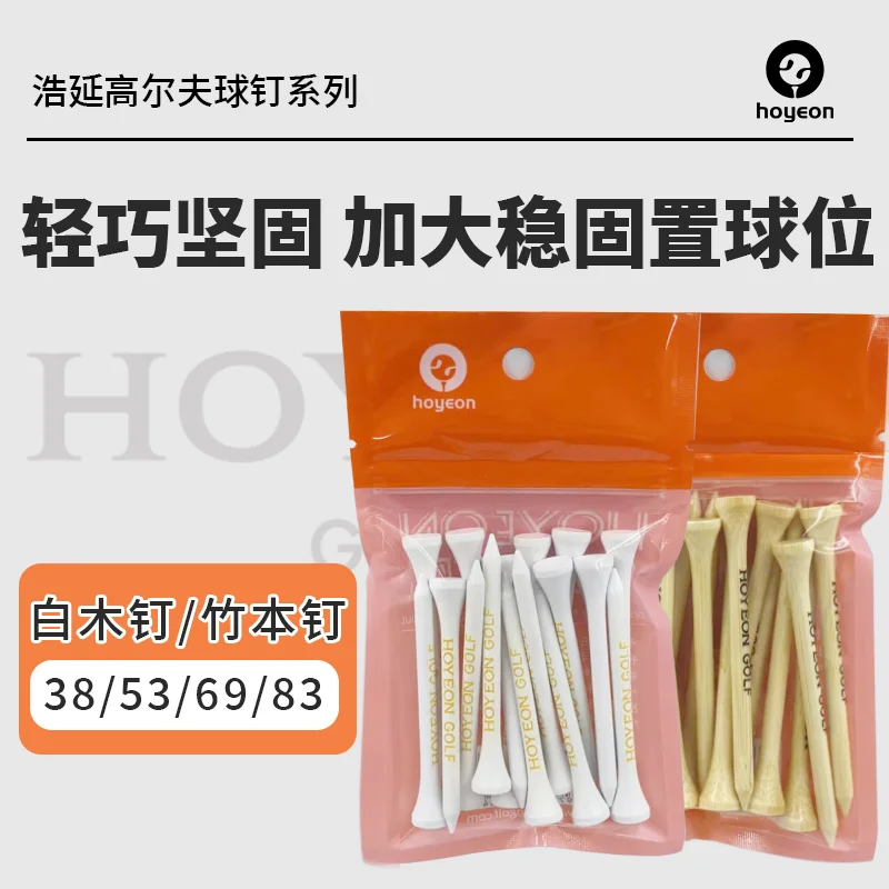 

Футболка для гольфа Hoyeon Четыре длины 38 мм 53 мм 69 мм 83 мм