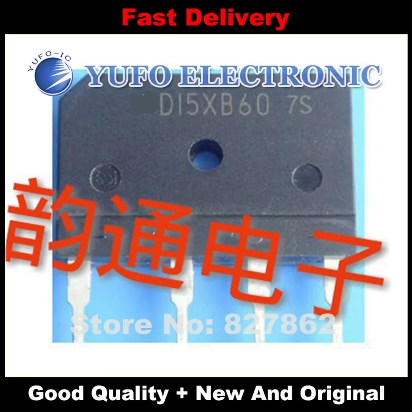 Free Shipping 20PCS…