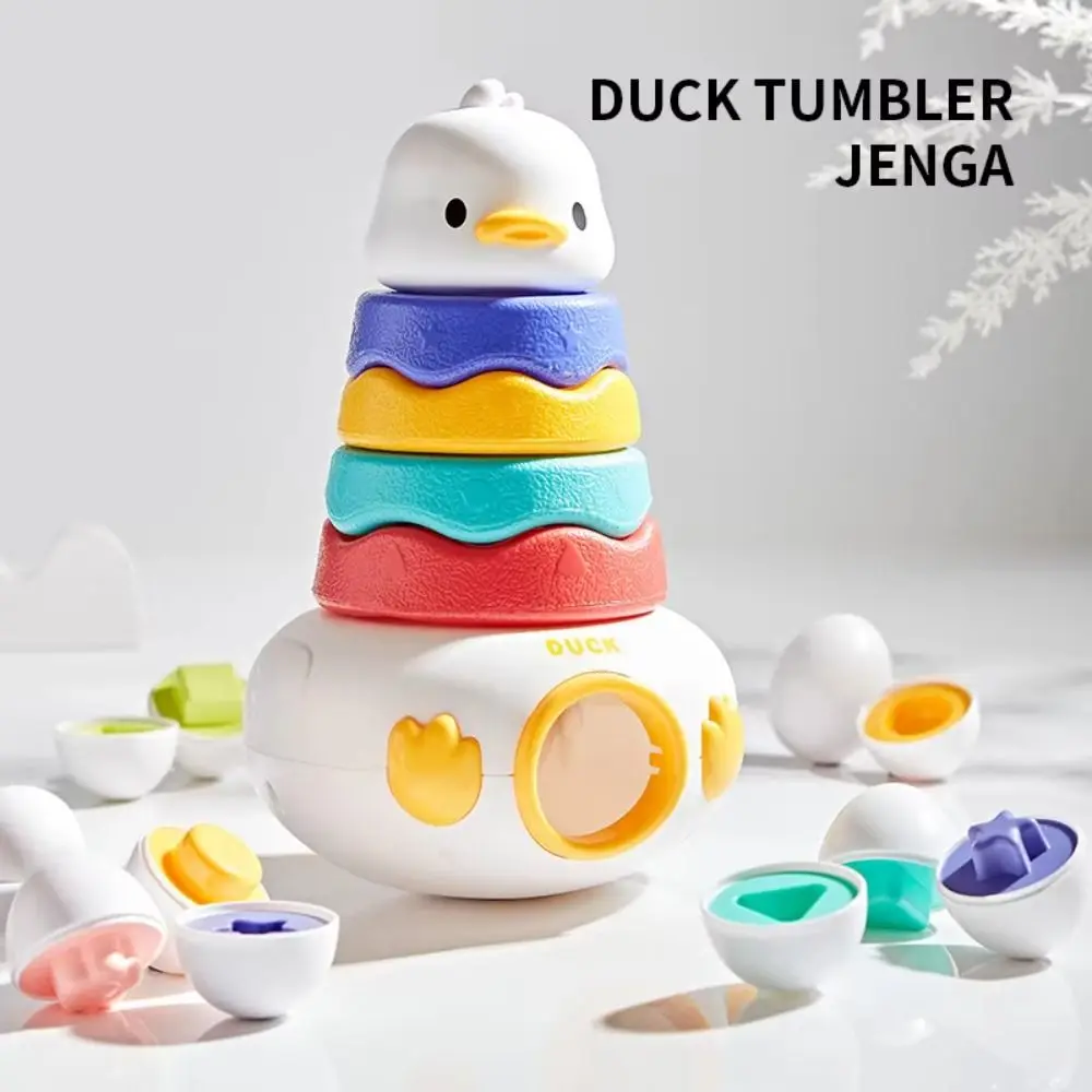 Stapelbare Duck Tumbler Stapelspeelgoed Vroeg onderwijs Puzzel Stapelvormige sorteerspelcollectie Beeldjes